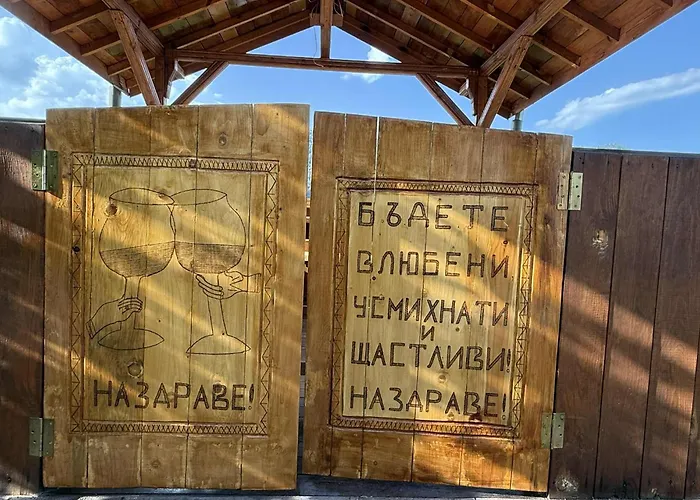 феникс Дом отдыха *